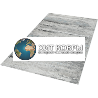 Турецкий ковер Amatis 36556 Серый-голубой